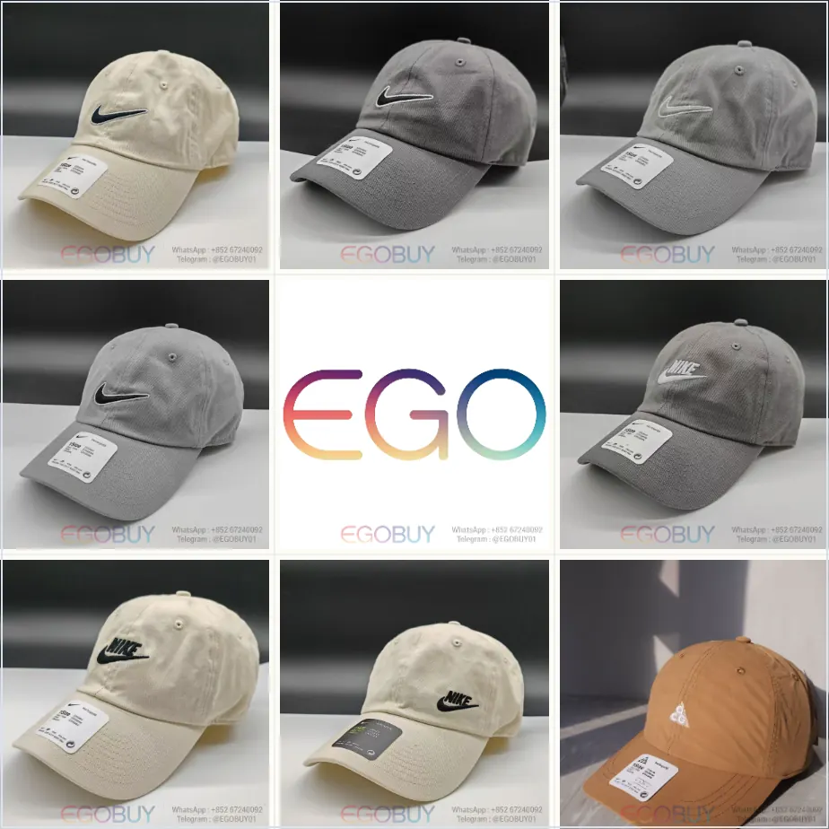 Nike Baseball Cap Beige Gray Brown Casual Hat
