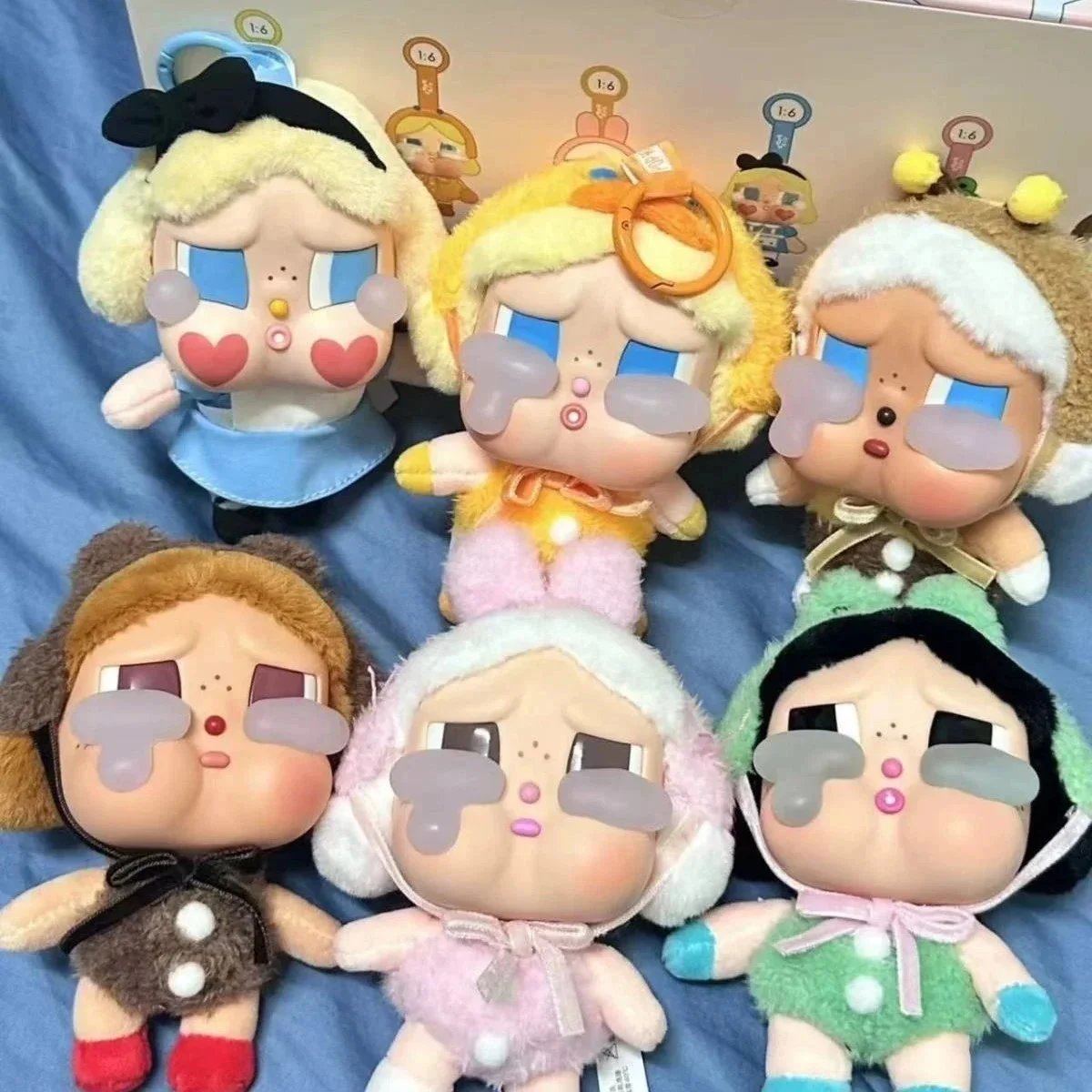 Cute Plush Dolls Mul