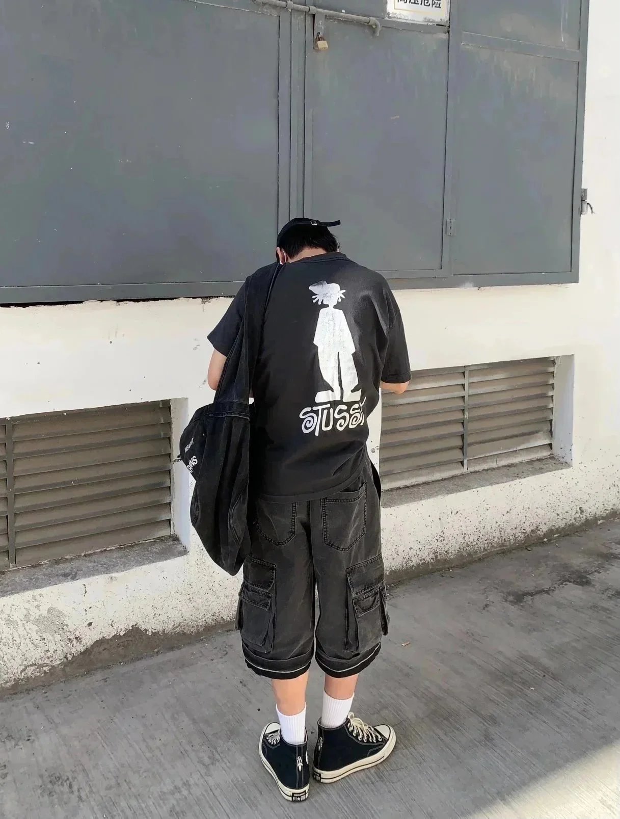 Black Graphic Print