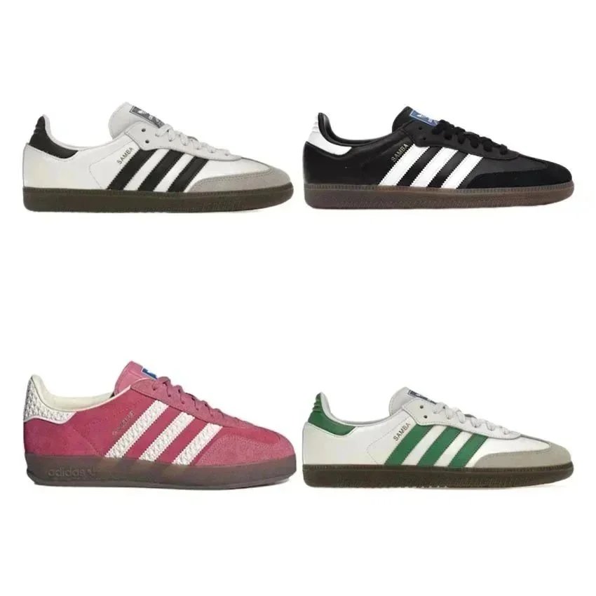 Adidas Samba White B