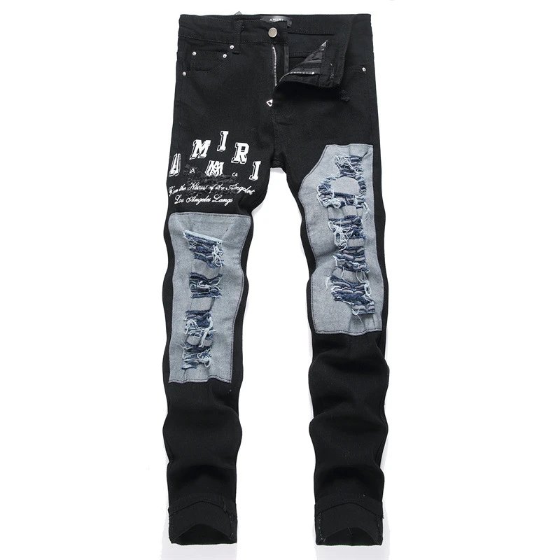 Miri Black Patchwork