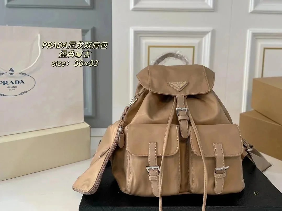 Prada Nylon Backpack