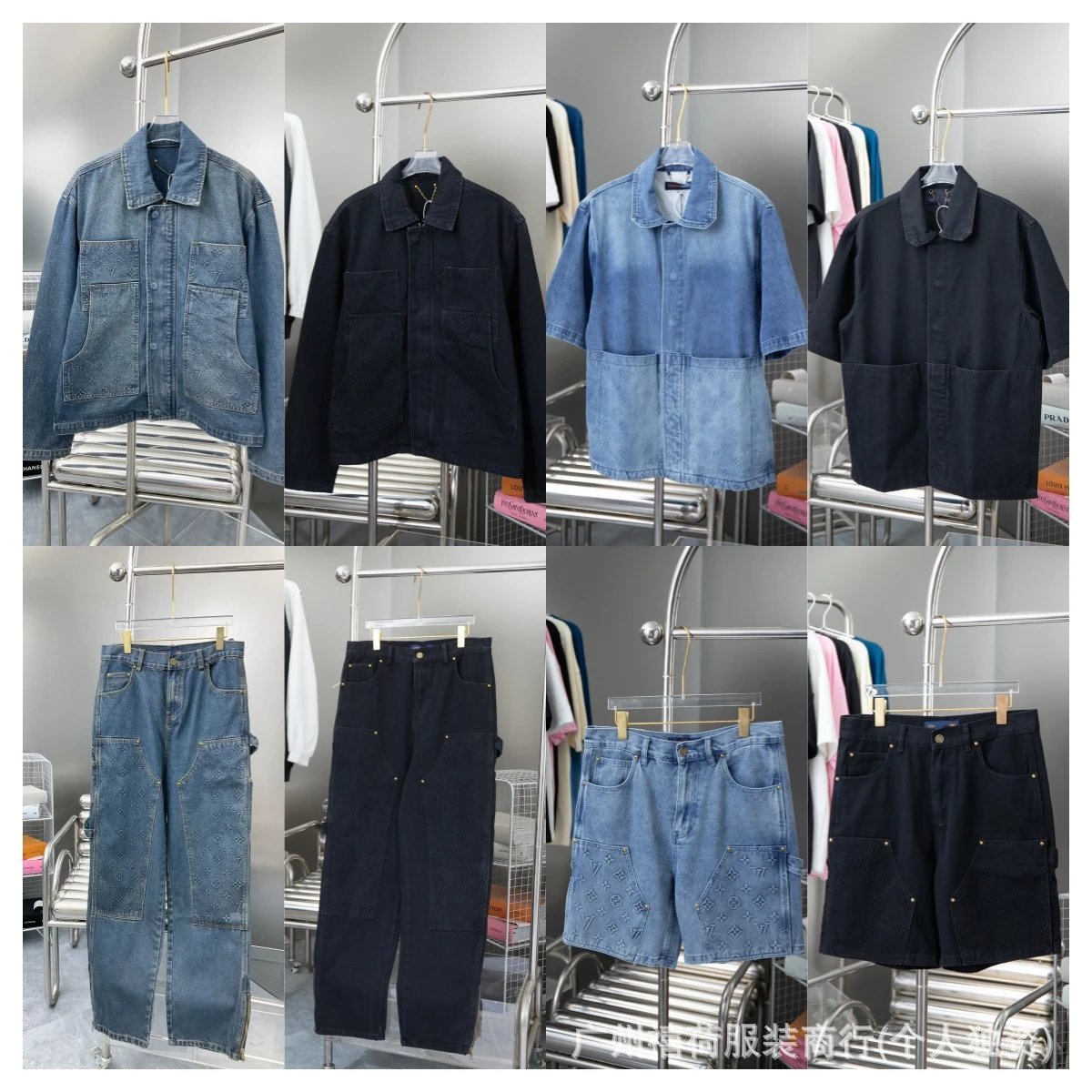 Denim Jacket And Pants Blue And Black Casual Outfit
