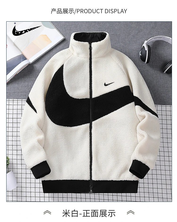Nike Sherpa Jacket Cream Black Sportswear