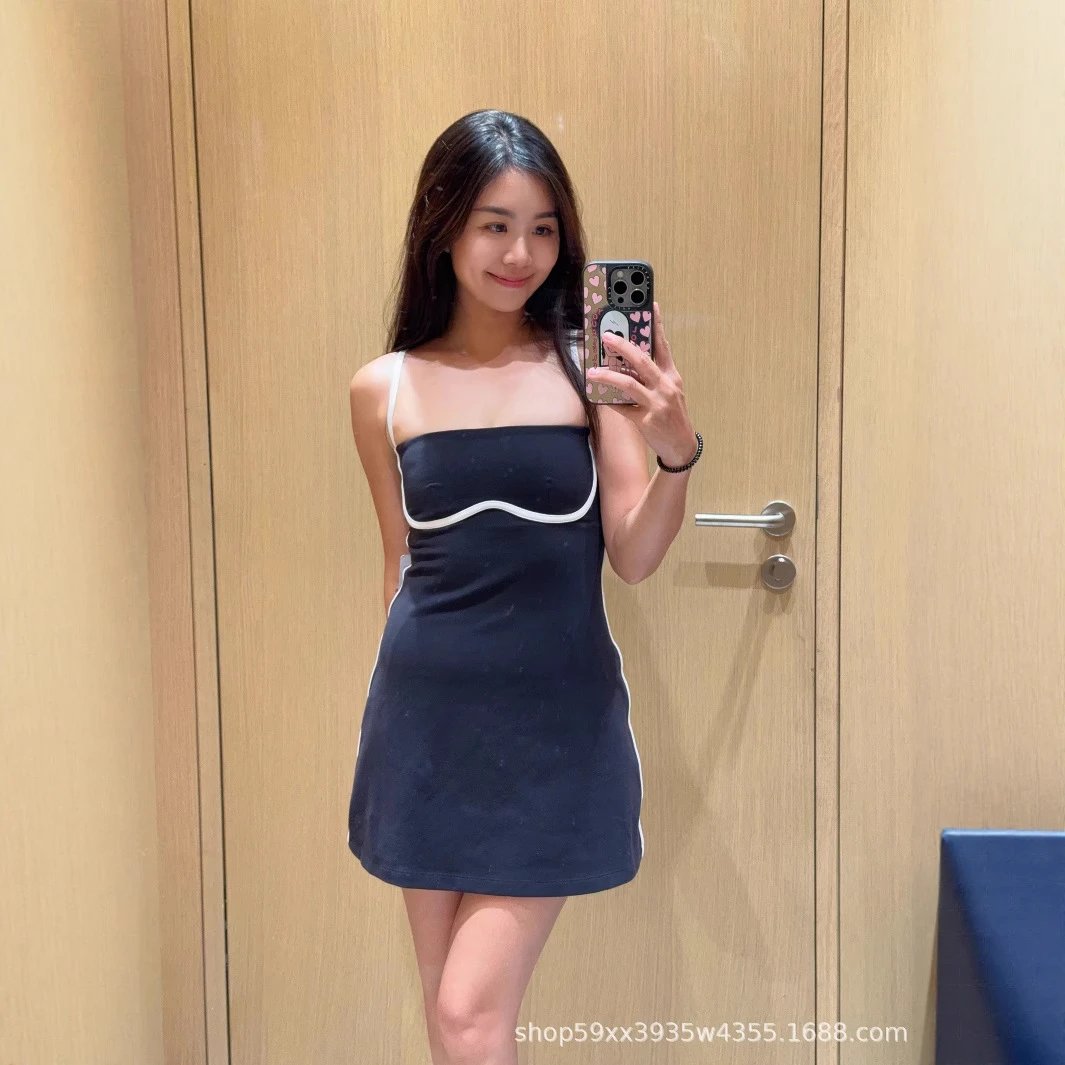 Black Strapless Mini