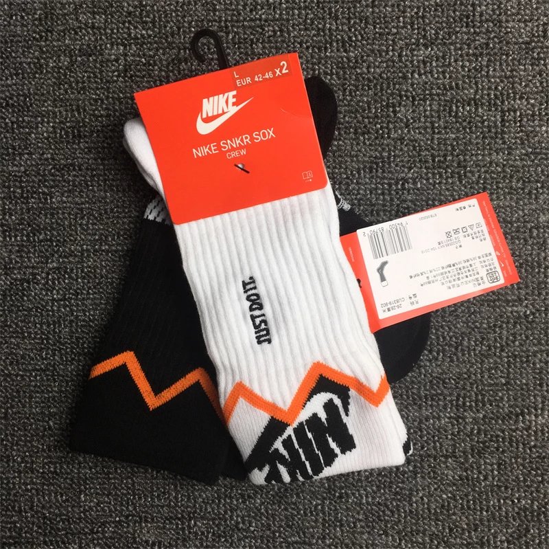 Nike Snkr Sox White