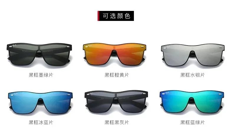 Ray-Ban Aviator Blac