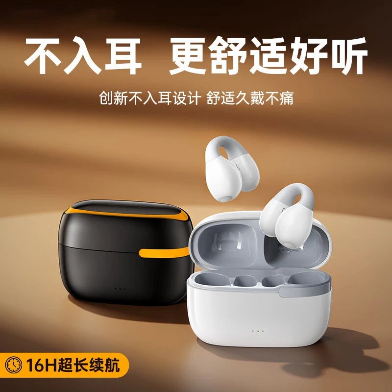 Wireless Earbuds Whi